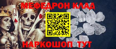 a pvp Братск