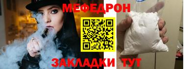 a pvp Братск