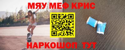 a pvp Братск
