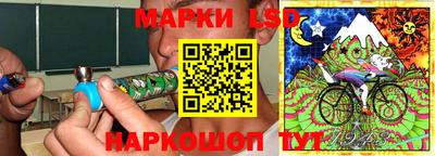 метадон Боровичи