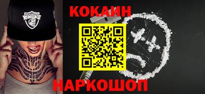 метадон Боровичи