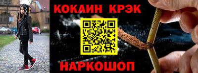 a pvp Братск