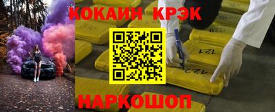 метадон Боровичи