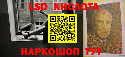 a pvp Братск