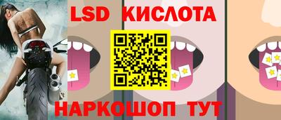 метадон Боровичи