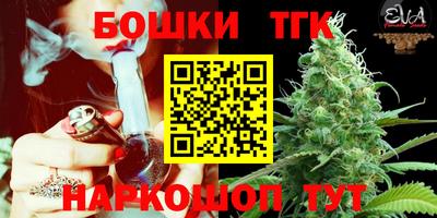 метадон Боровичи