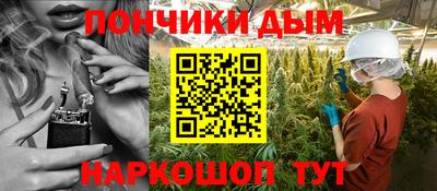 a pvp Братск