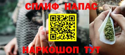 метадон Боровичи
