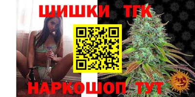 метадон Боровичи