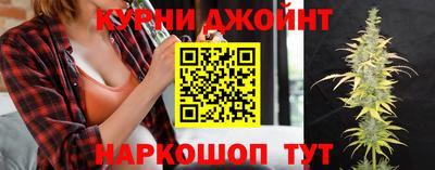 метадон Боровичи