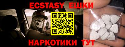 метадон Боровичи