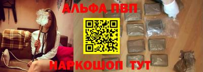 дистиллят марихуана Белореченск