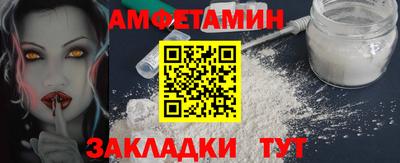 метадон Боровичи
