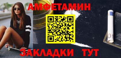 a pvp Братск