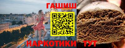 a pvp Братск