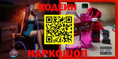 метадон Боровичи