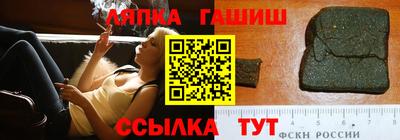 метадон Боровичи