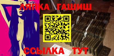 a pvp Братск