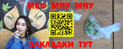 метадон Боровичи