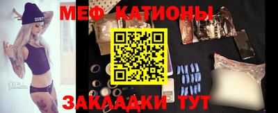 a pvp Братск
