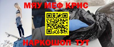 метадон Боровичи