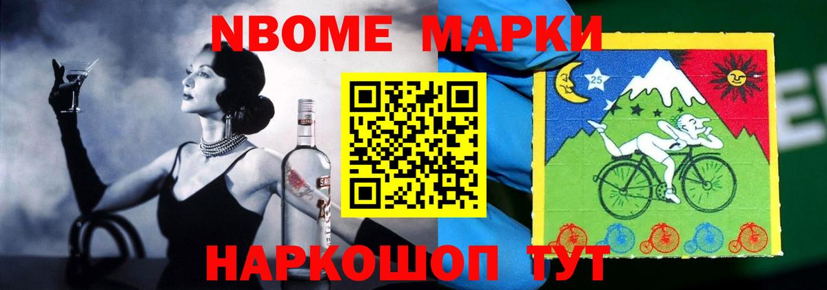 ЛСД экстази кислота  LSD-25 экстази  Вход с VPN  Воркута  LSD-25 экстази кислота 